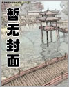 千方科技
